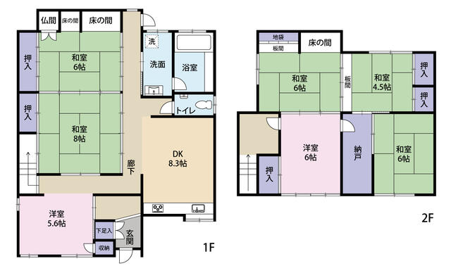 detached 福井県福井市月見町 地図を見る
