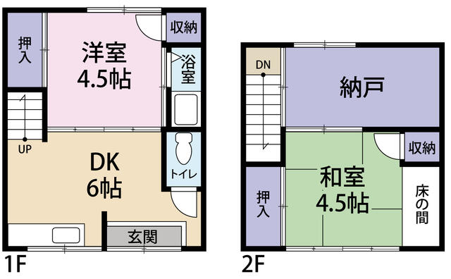 detached 福井県福井市勝見２丁目 地図を見る