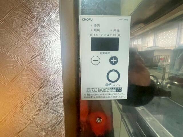 detached 福井県勝山市本町１丁目 地図を見る