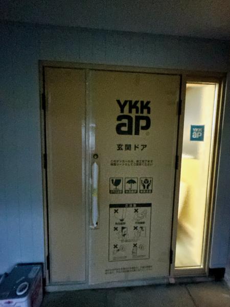 detached 福井県吉田郡永平寺町法寺岡 地図を見る