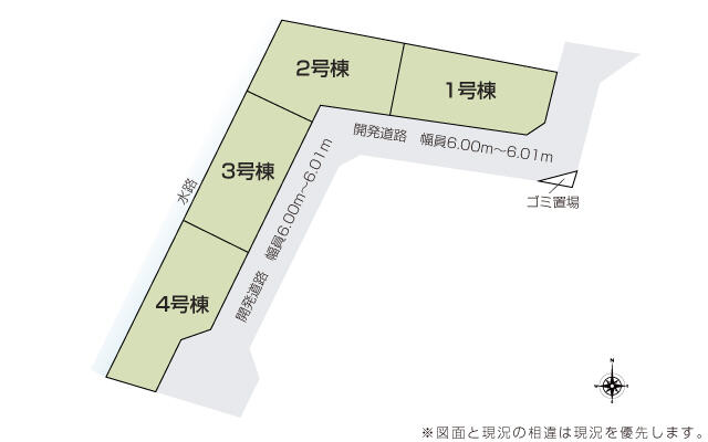 山梨県甲府市の一戸建て | 2490万円 | 4LDK | 200m² | Akiyama house finder
