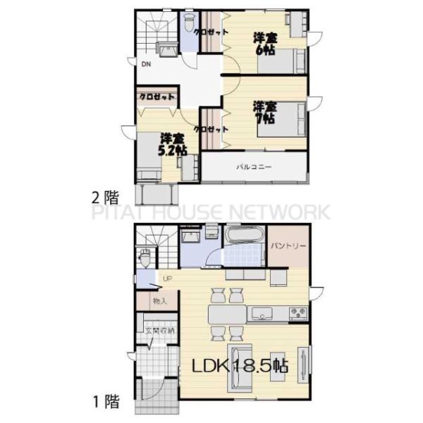 detached 山梨県中巨摩郡昭和町河東中島 地図を見る