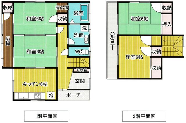 detached 山梨県中央市東花輪