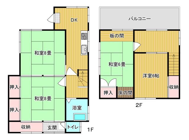 detached 山梨県甲州市塩山赤尾 地図を見る