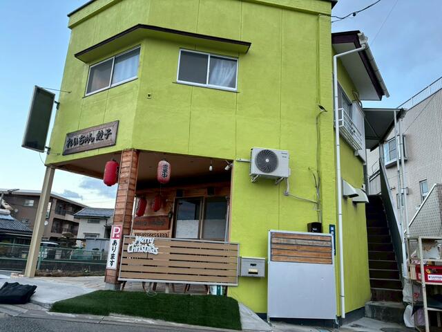 山梨県甲府市の一戸建て | 1200万円 | 3K | 108.17m² | Akiyama house finder