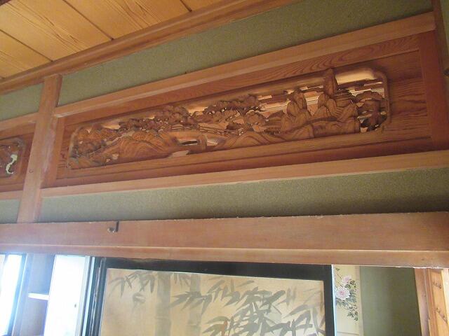 detached 山梨県上野原市上野原 地図を見る