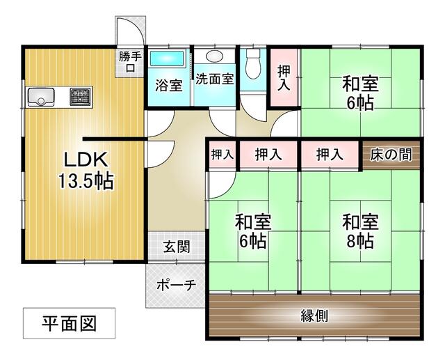 detached 山梨県甲斐市竜王