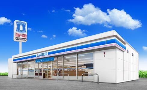 ローソン甲斐竜王新町店 (878m)