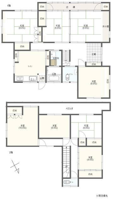 detached 山梨県山梨市下神内川