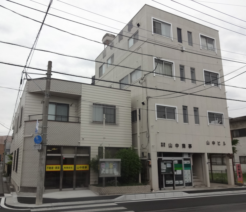 情報提供会社