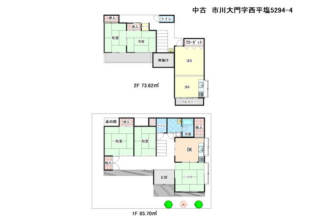 detached 山梨県西八代郡市川三郷町市川大門 地図を見る
