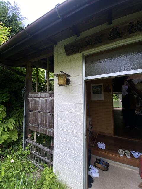 detached 山梨県甲州市塩山上萩原 地図を見る