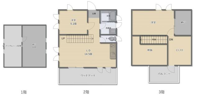 detached 東京都小平市鈴木町２丁目