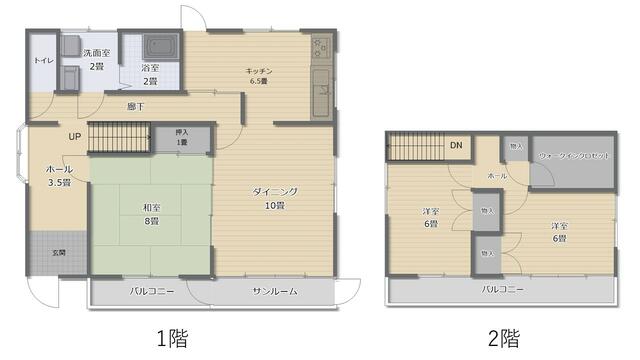 detached 山梨県甲州市塩山三日市場