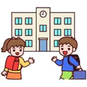 富士川町立鰍沢小学校 (551m)