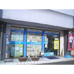 情報提供会社
