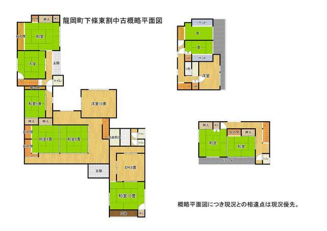 detached 山梨県韮崎市龍岡町下條東割 地図を見る