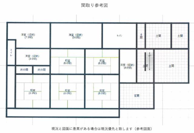 detached 山梨県笛吹市石和町下平井