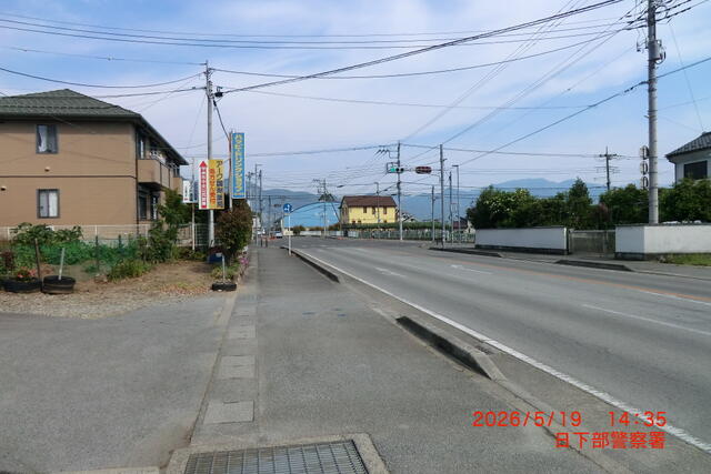 当該地の半径およそ１５０ｍ南側の状況です。／撮影日2026-05-19