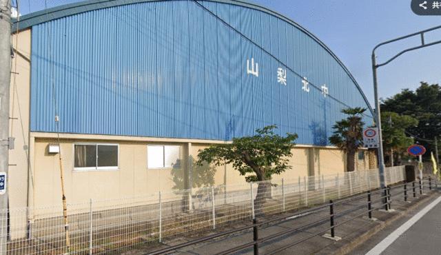 山梨市立山梨北中学校 (384m)