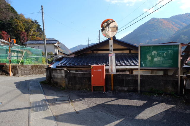 detached 山梨県南アルプス市芦安芦倉