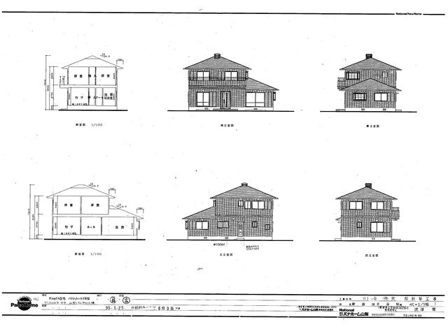detached 山梨県山梨市上石森