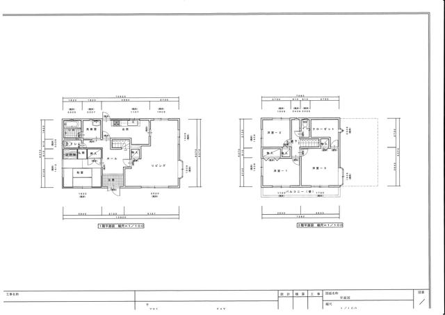 detached 山梨県山梨市上石森