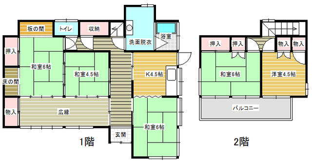 detached 山梨県甲州市大和町鶴瀬