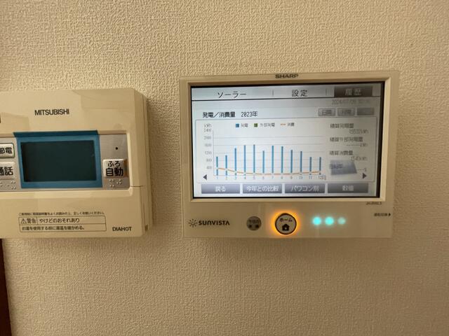 detached 山梨県中央市臼井阿原