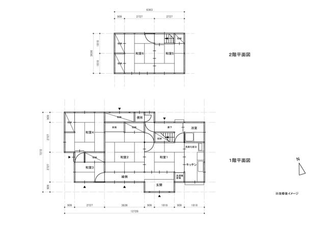 detached 山梨県上野原市上野原
