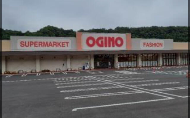 オギノ都留店 (2,248m)