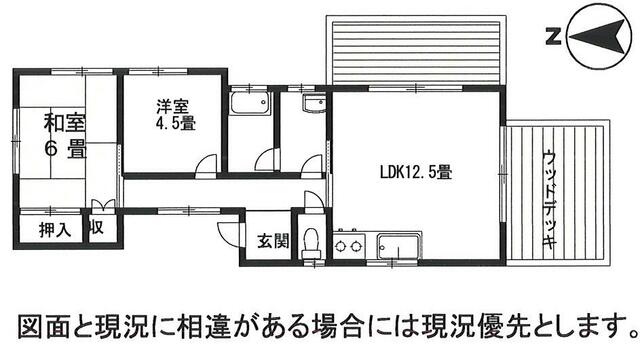 detached 山梨県南都留郡鳴沢村 地図を見る