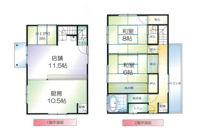 detached 山梨県山梨市牧丘町成沢