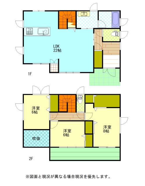 detached 山梨県中央市下河東
