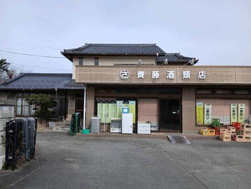 detached 山梨県韮崎市大草町若尾 地図を見る