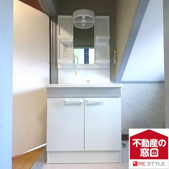 洗面台・洗面所／撮影日2024-12-16