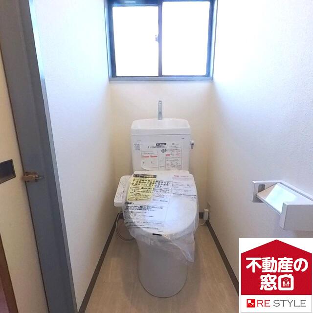 トイレ／撮影日2024-12-16
