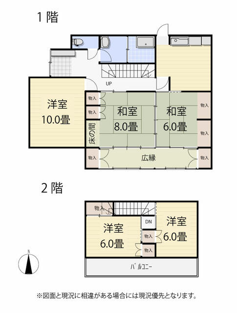 detached 山梨県甲斐市富竹新田 地図を見る