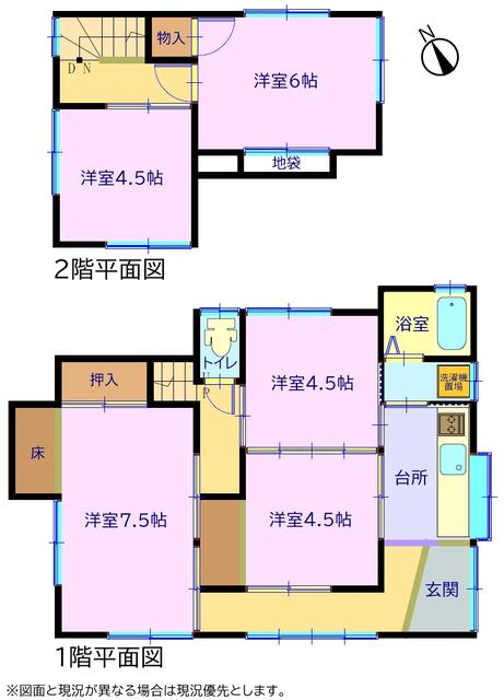 detached 山梨県甲斐市篠原