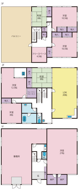 山梨県甲府市の一戸建て | 3750万円 | 7LDK | 227.44m² | Akiyama house finder