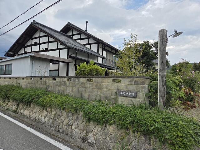 detached 長野県東筑摩郡筑北村東条
