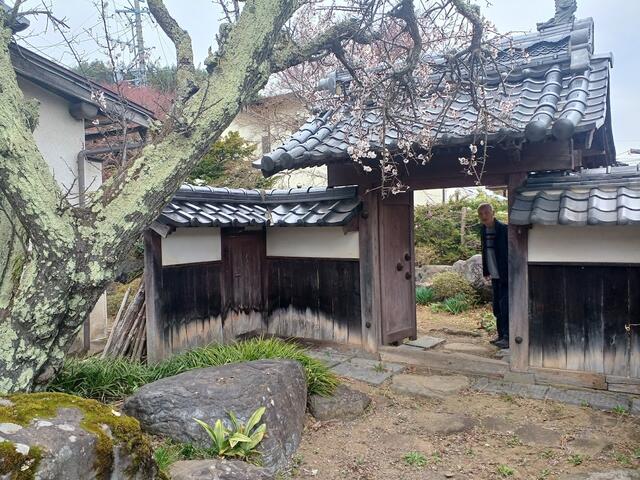 detached 長野県塩尻市大字洗馬 地図を見る