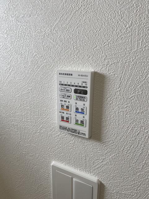 detached 長野県中野市大字中野 地図を見る