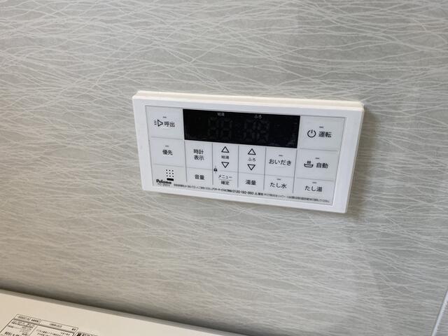 detached 長野県長野市三輪２丁目 地図を見る