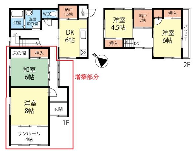 detached 長野県塩尻市大字堀ノ内 地図を見る