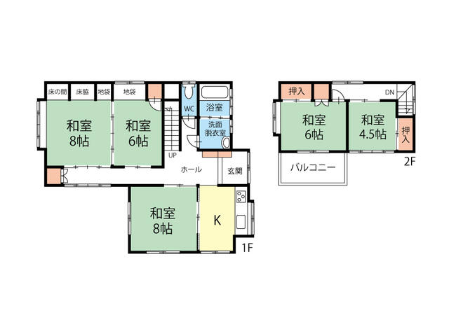 detached 長野県茅野市塚原１丁目 地図を見る