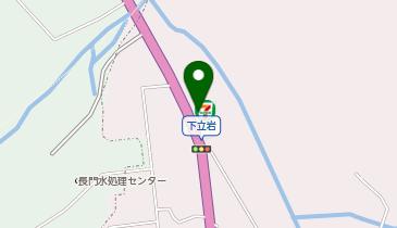 セブンイレブン信州長門バイパス店 (3,681m)