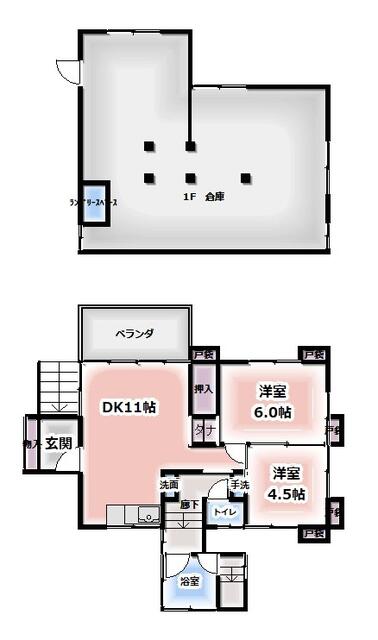 detached 長野県上水内郡信濃町大字野尻 地図を見る