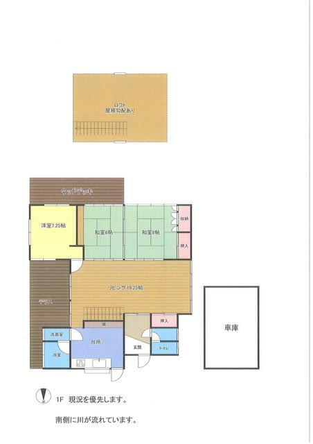 detached 長野県小県郡長和町大門姫木 地図を見る