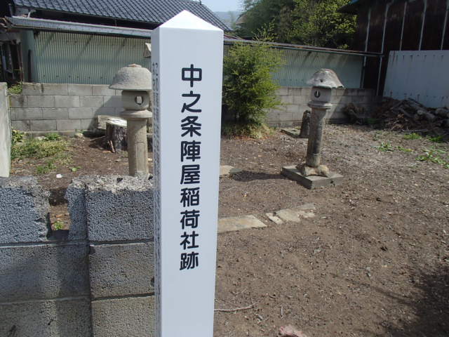 detached 長野県埴科郡坂城町大字中之条 地図を見る